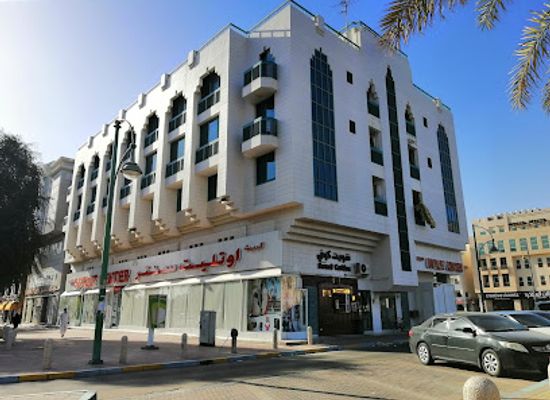 united-arab-emirates/al-ain-oasis/shop/creek-outlet-center-al-ain