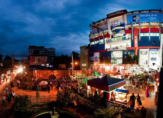 nepal/kathmandu-valley/shop/civil-mall
