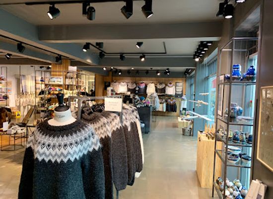 iceland/reykjavik-capital-area/shop/rammagerdin