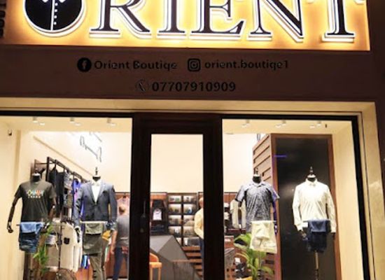 iraq/baghdad-belts/shop/orient-boutique