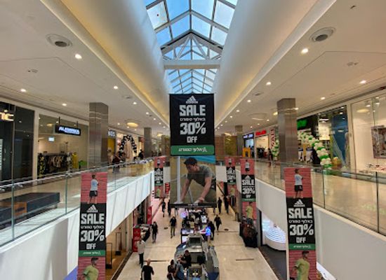 israel/southern-district/shop/azrieli-negev-mall