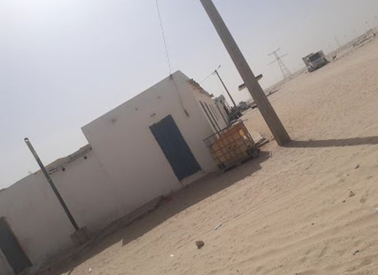 mauritania/inchiri/shop/boutique-ezein