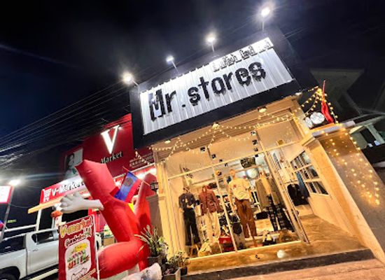 laos/pakse/shop/mr-stores
