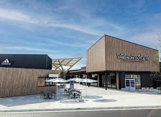 japan/musashi/shop/fukaya-hanazono-premium-outlets
