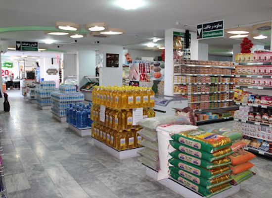 afghanistan/hazarajat/shop/cha-ofice