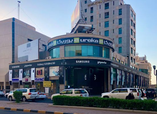 kuwait/hawalli-governorate/shop/eureka