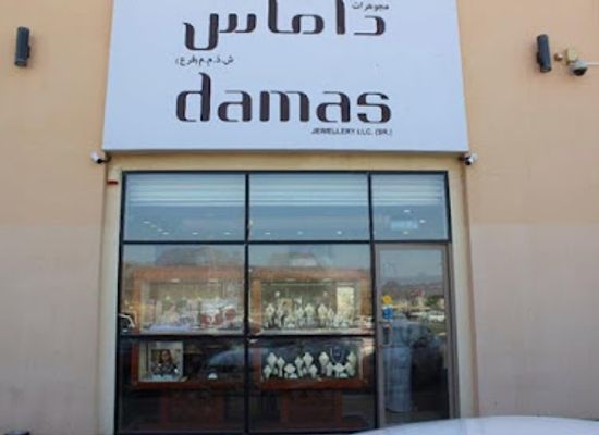 united-arab-emirates/hatta/shop/damas-jewellery