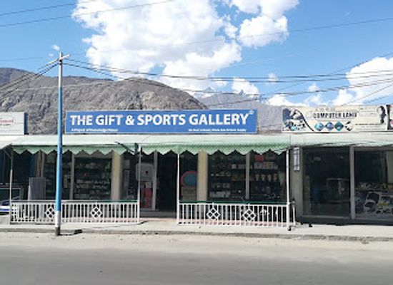pakistan/gilgit-baltistan/shop/the-gift-and-sports-gallery