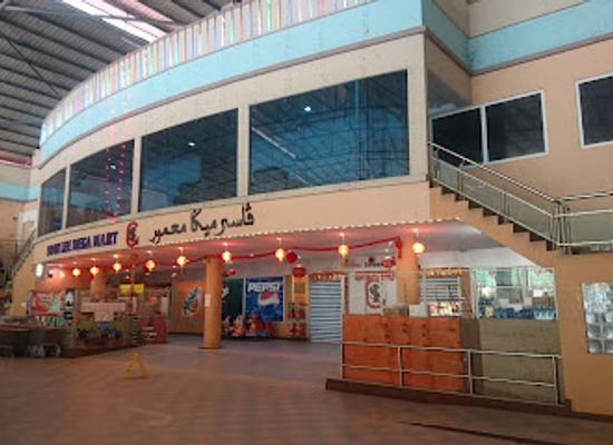 brunei/bukit-sawat/shop/soon-lee-mega-mart
