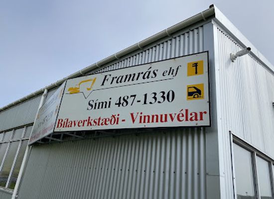 iceland/vik/shop/framras-ehf