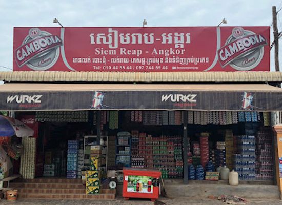 cambodia/siem-reap-province/shop/store-selling-beauty-products-siem-reap-angkor