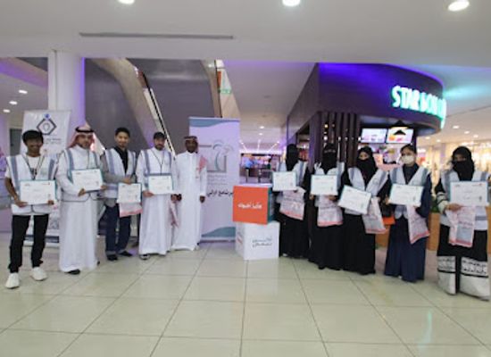saudi-arabia/hejaz/shop/diyafa-mall-parking