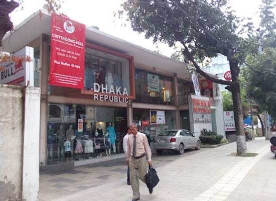 bangladesh/dhaka/gulshan/shop/dhaka-republic