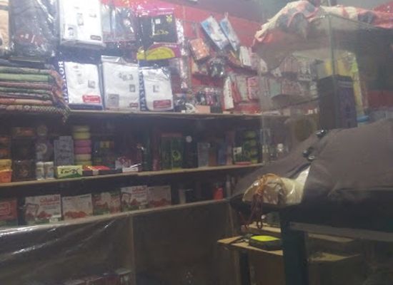 yemen/al-mahrah/shop/al-bahry