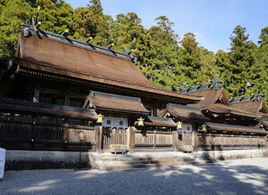 japan/kumano-kodo/shop/kumano-hongu-taisha