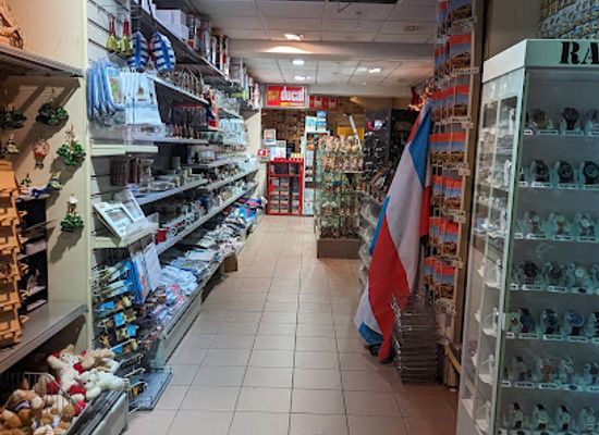 luxembourg/oesling/shop/geschenk-und-souvenirladen-gross