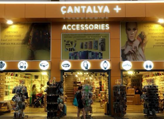 turkiye/phrygia/shop/aphrodite-turkiye