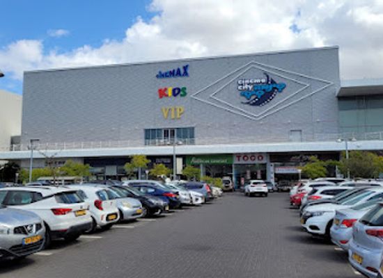 israel/hadera/shop/mixx-shopping-center