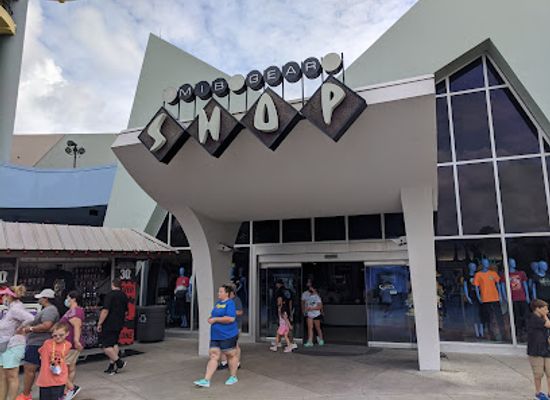 florida/orlando/shop/mib-gear-shop