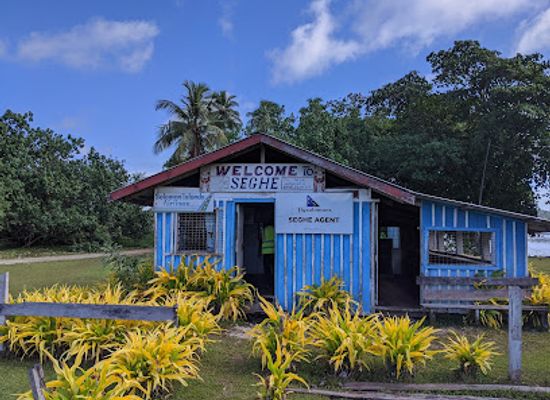 solomon-islands/uepi-island/shop/seghe-airport