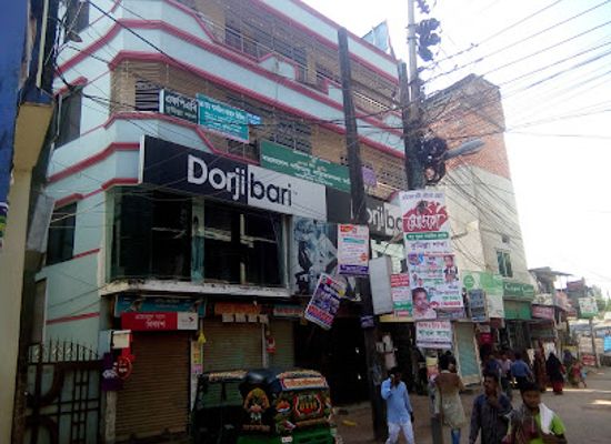bangladesh/greater-comilla/shop/dorjibari-cumilla-1