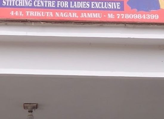 india/jammu/trikuta-nagar/shop/khoobsurat-boutique