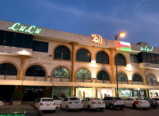 oman/salalah-coastal-plain/shop/lulu-hypermarket-ar-salalah