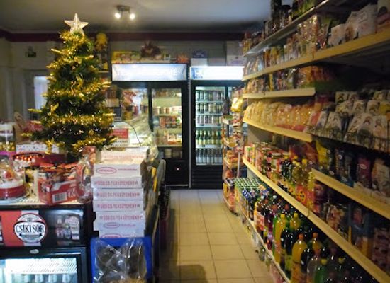 hungary/bakony/shop/peggy-market-kft