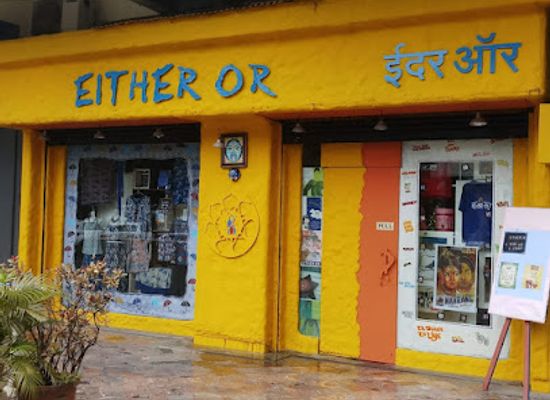 india/pune/shop/either-or