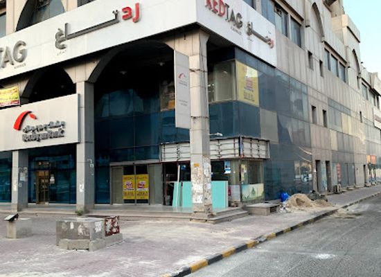 kuwait/farwaniya-governorate/shop/redtag