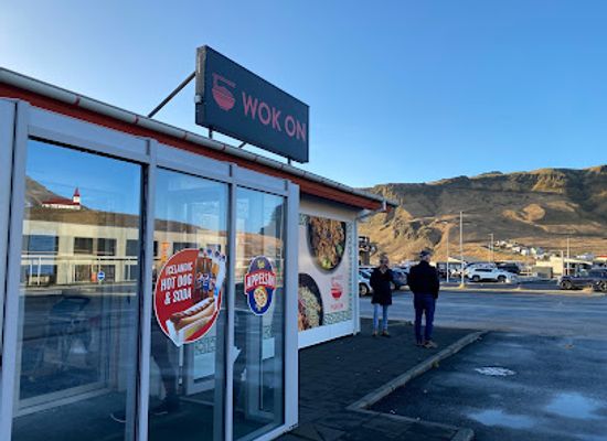 iceland/vík-í-mýrdal/shop/wok-in-vik