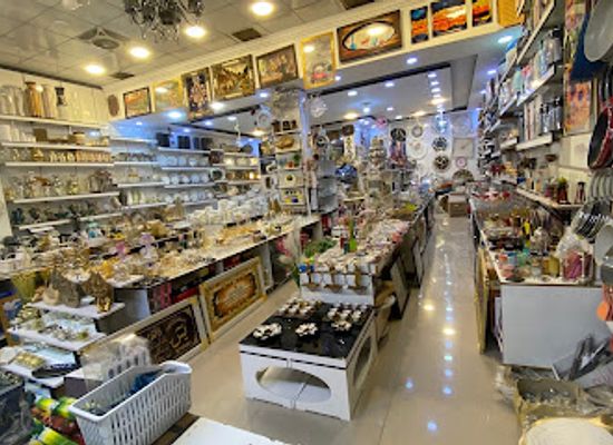 iraq/erbil-governorate/shop/queen-house-erbil