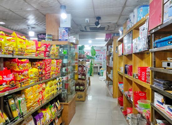 bangladesh/rajshahi-division/shop/amana-big-bazar-rajshahi