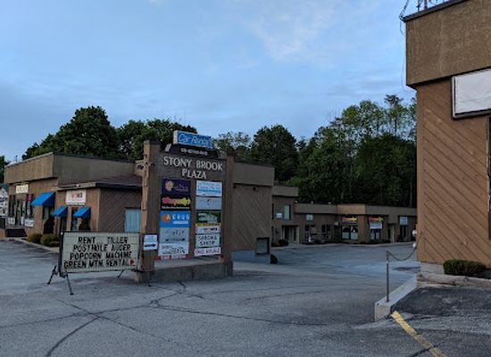 vermont/rutland/shop/stony-brook-plaza