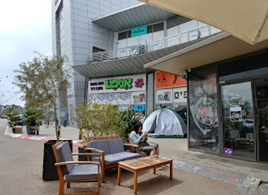israel/hadera/shop/hadera-gates-mall