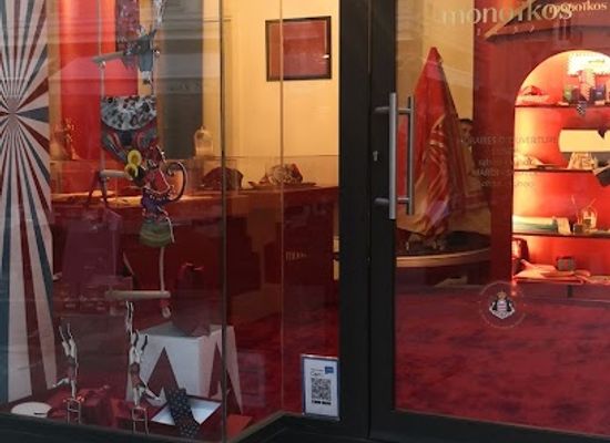 monaco/monaco-harbor/shop/monoikos-1297