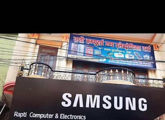nepal/rapti-zone/shop/rapti-computers-and-electronic-shop-samsung-home-appliance-authorized-distributor