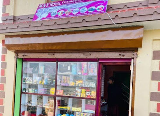 nepal/nagarkot/shop/m-k-royal-cosmetics-gifts