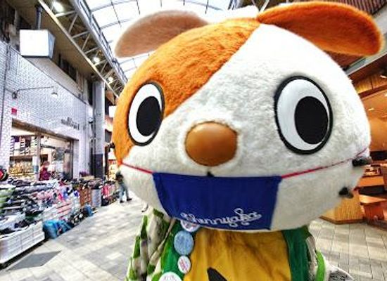 japan/tokyo/shop/shin-nakamise-shopping-street
