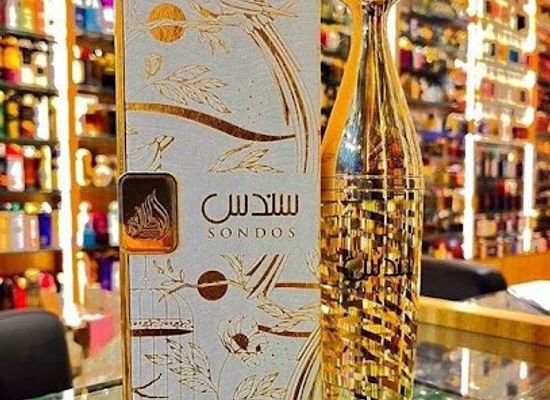 mauritius/pamplemousses/shop/rv7perfumery
