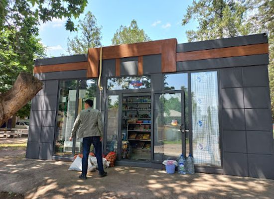 uzbekistan/angren/shop/groceries