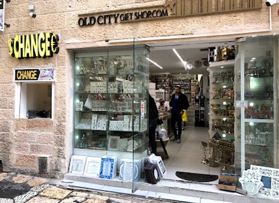 israel/jerusalem/west-jerusalem/shop/old-city-gift-shop-souvenirs-jewellery-judaica-in-jerusalem