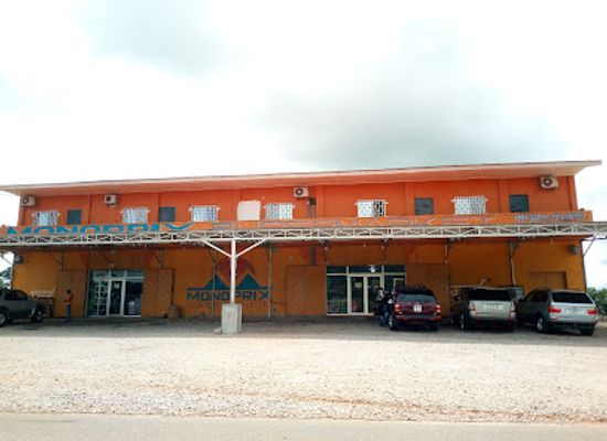 sierra-leone/bombali-district/shop/monoprix-supermarket-makeni