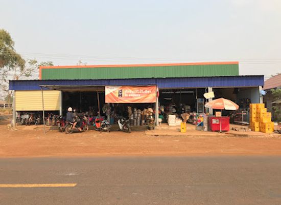 laos/thakhek/shop/lak-29-shop