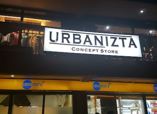 philippines/tagaytay/shop/urbanizta-fashion-boutique