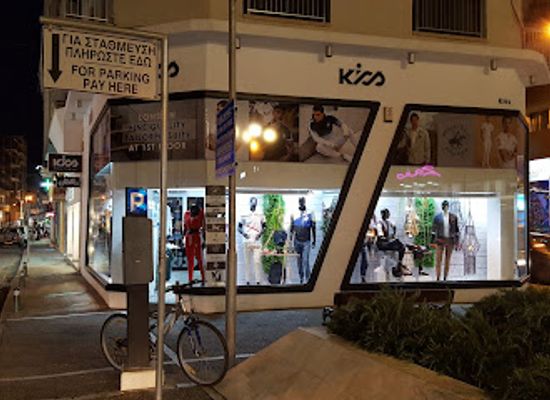 cyprus/larnaca/shop/kiss-unisex-boutique