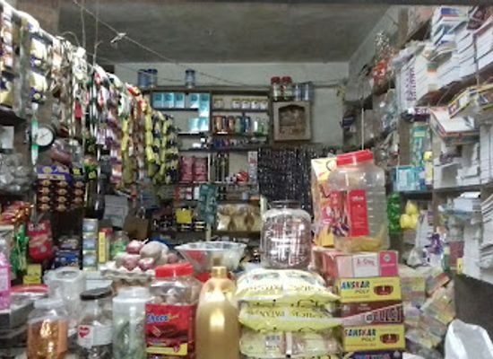 nepal/janakpur-zone/shop/ishan-kirana-store
