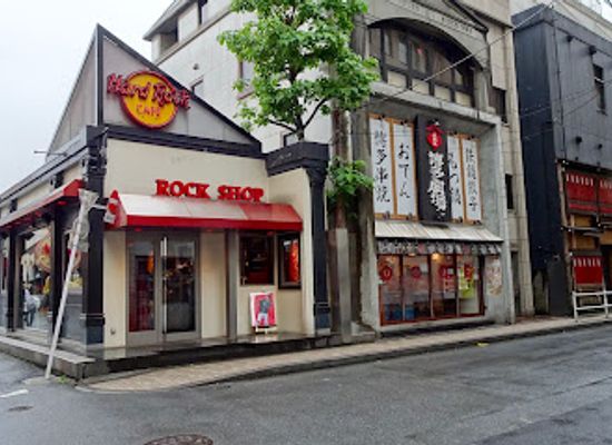 japan/tokyo/roppongi/shop/rock-shop-hard-rock-cafe-roppongi