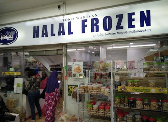 singapore/bukit-batok/shop/toko-warisan-trading-bukit-batok