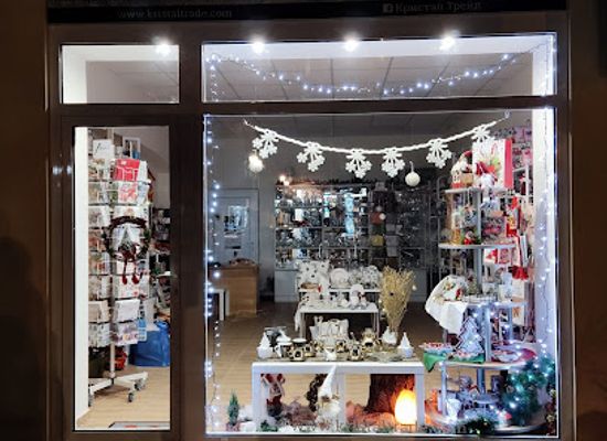 bulgaria/varna-region/shop/kristal-treyd